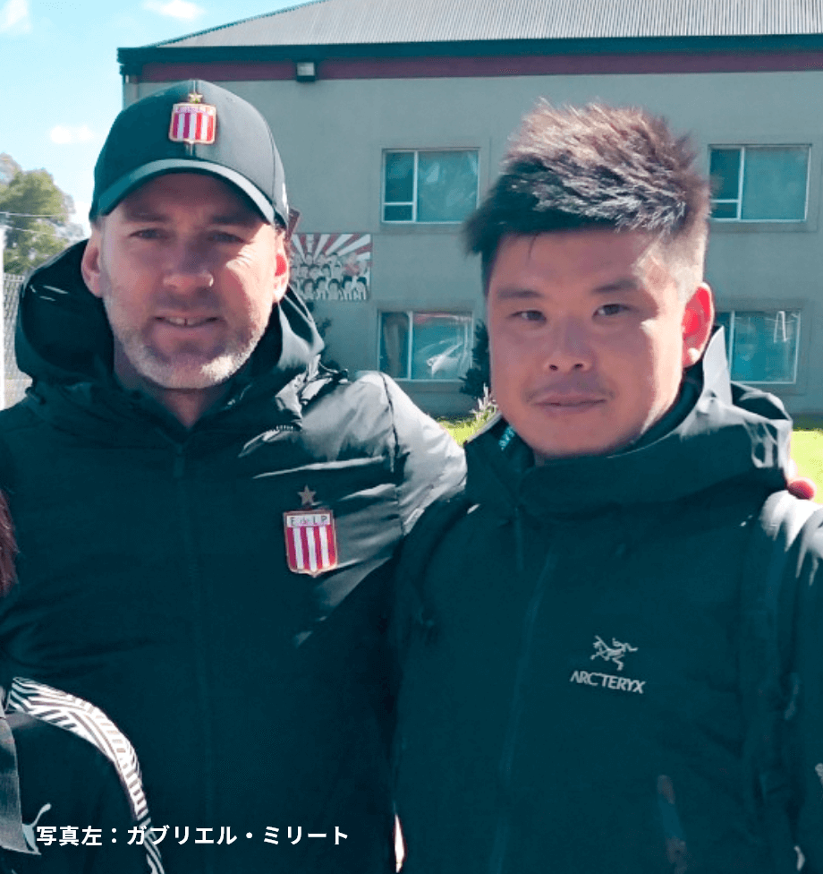 和田 鮎人