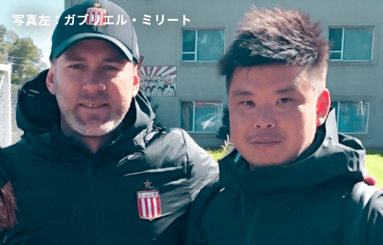 和田 鮎人